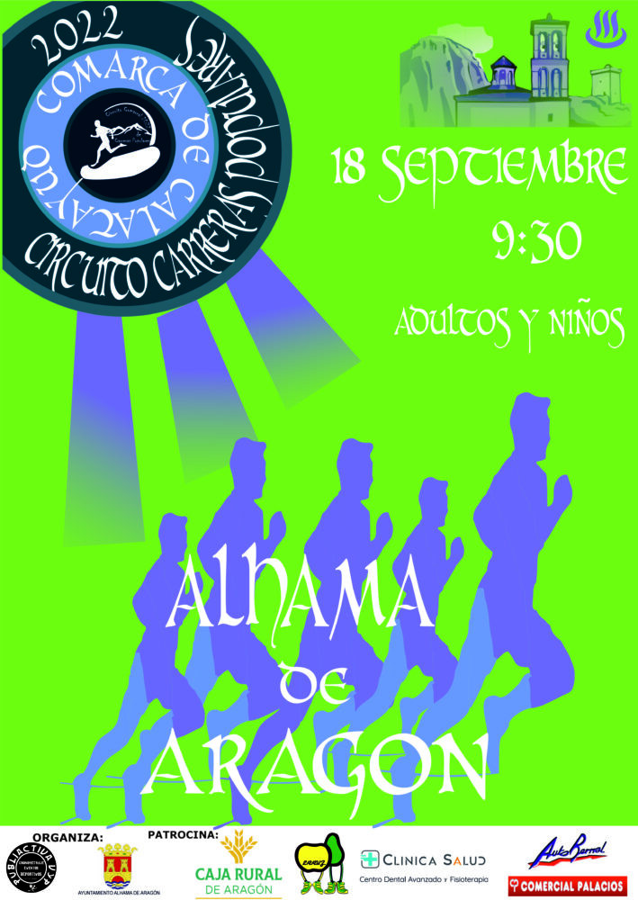 ALHAMA CARTEL 2022 709x1000