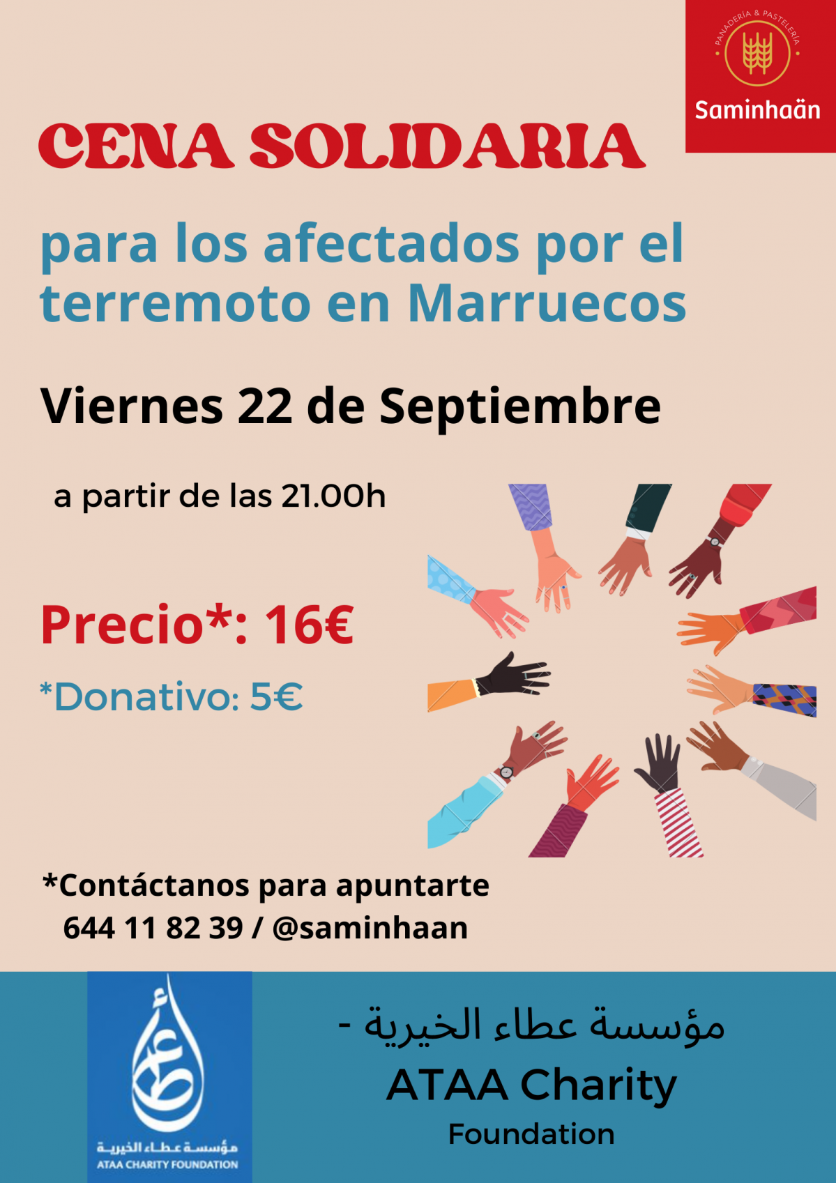 CARTEL CENA (1)
