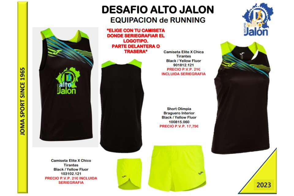 ROPA ATLETISMO DESAFu00cdO ALTO JALu00d3N