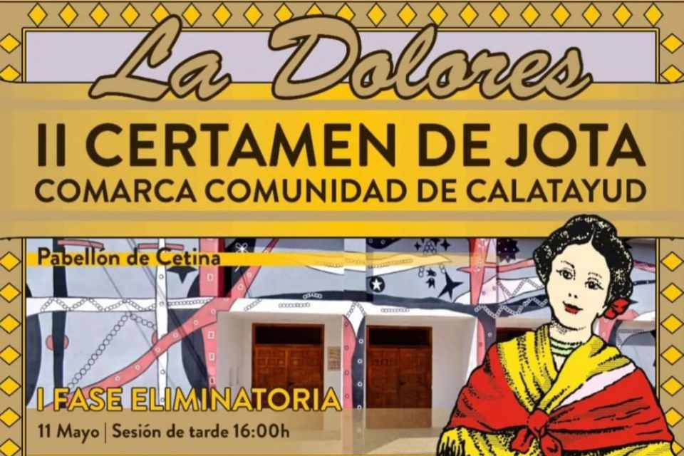 Certamen la dolores cetina