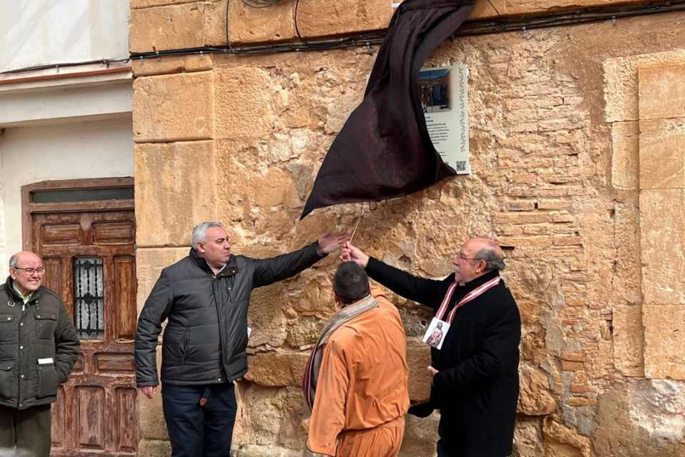 Placa torrehermosa vila real