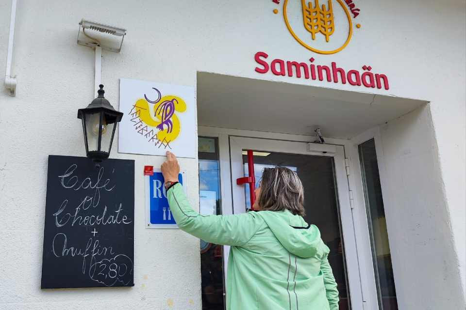 Saminhaan celtiberia