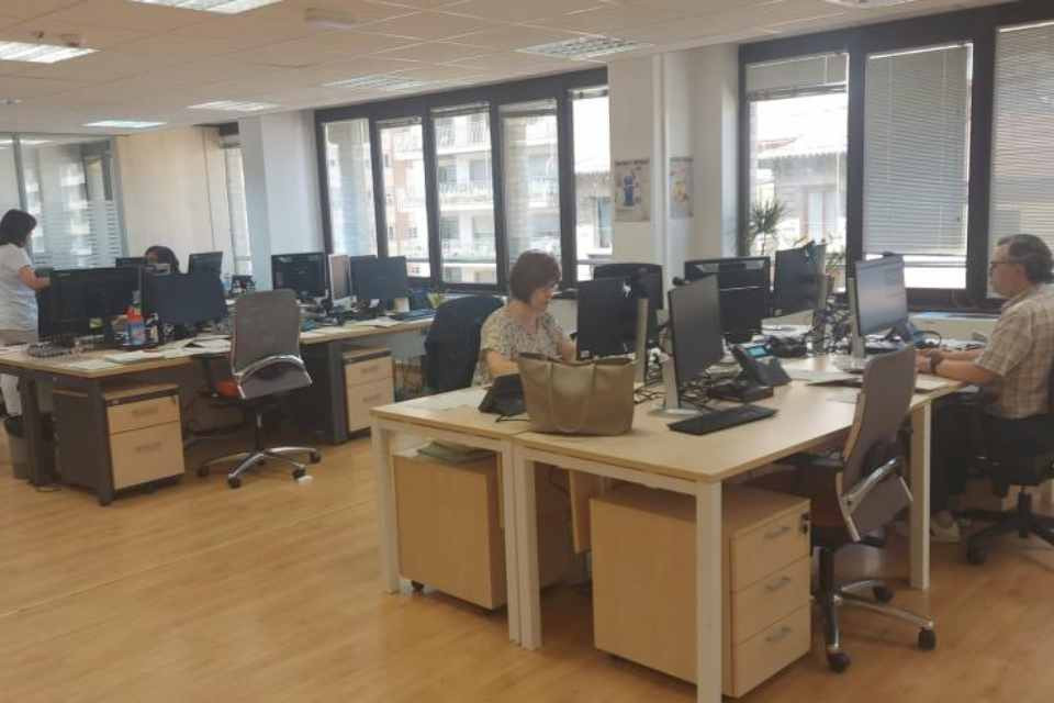 Oposiciones administración