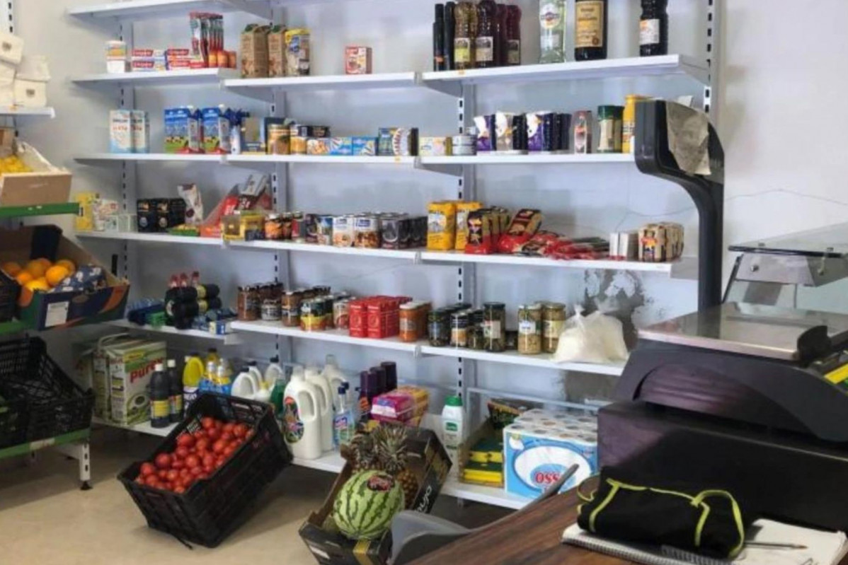 COMERCIO RURAL