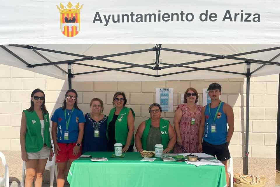 Ariza aecc