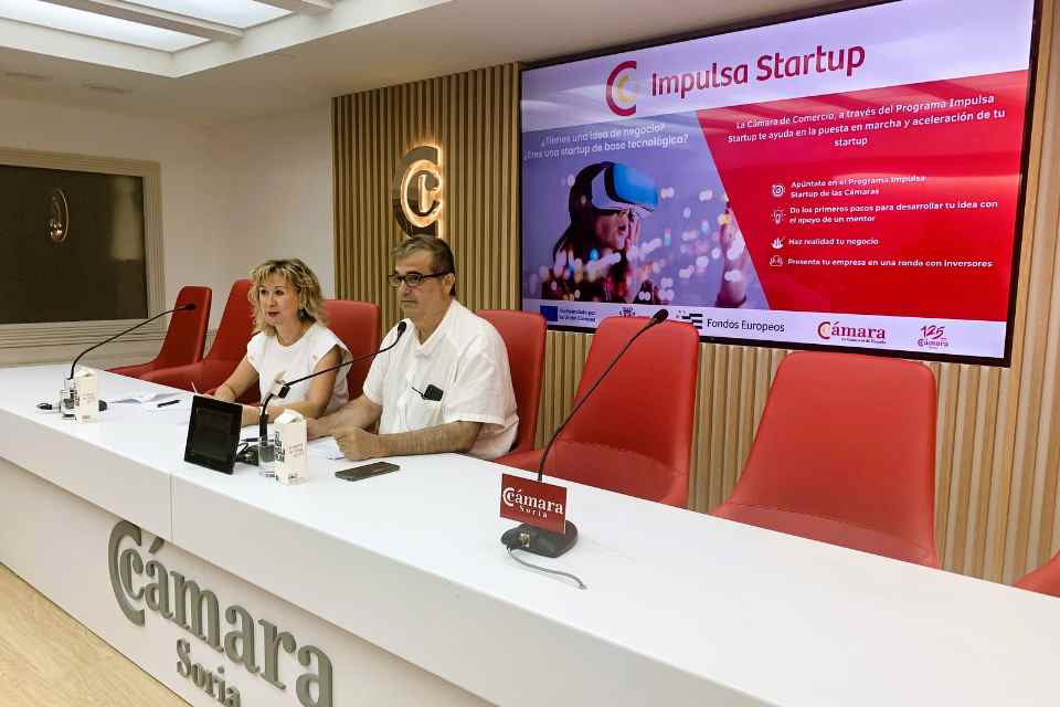 Cu00e1mara comercio soria