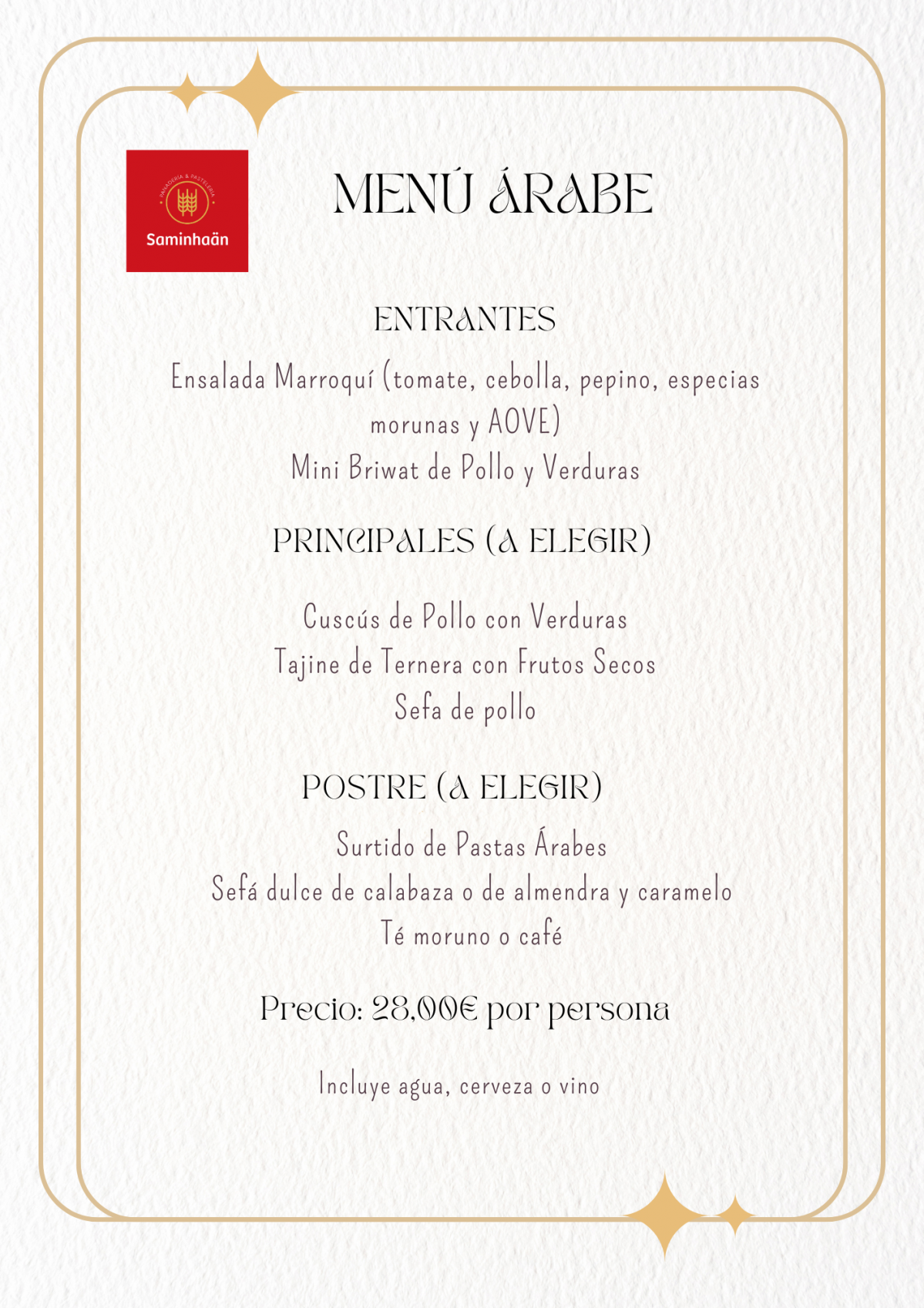 Menu00fa u00c1rabe nuevo