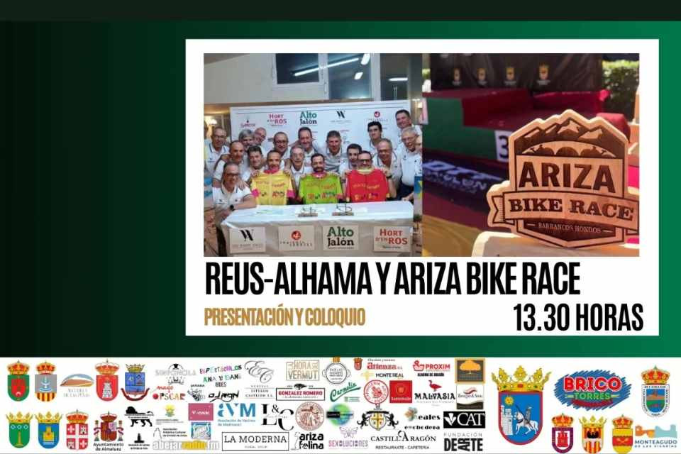 REUSBIKE
