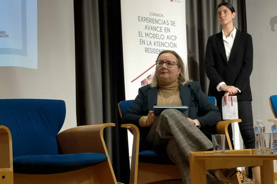 Ana rodru00edguez2