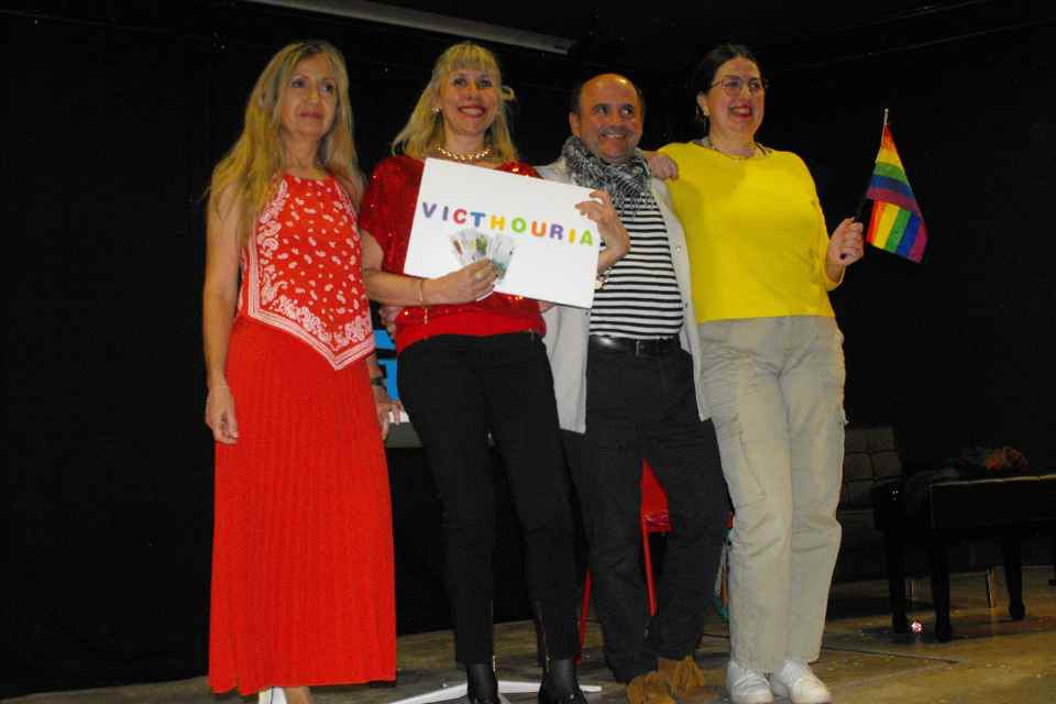 Teatro antonio moreno