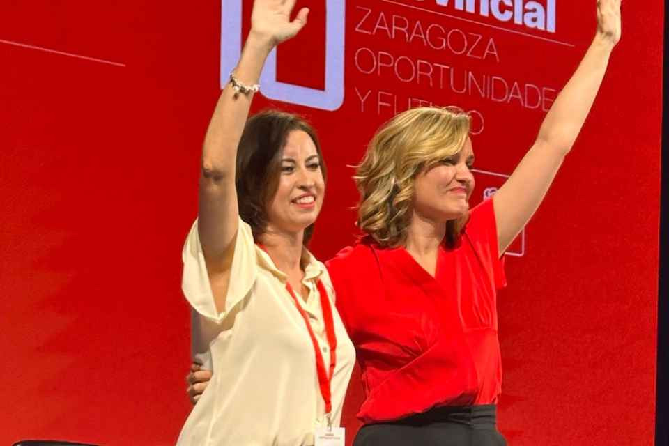 Pilar alegría con ladrero