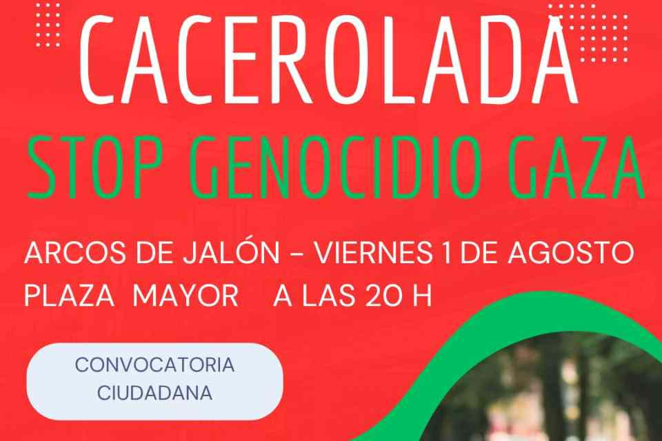 GAZA ARCOS