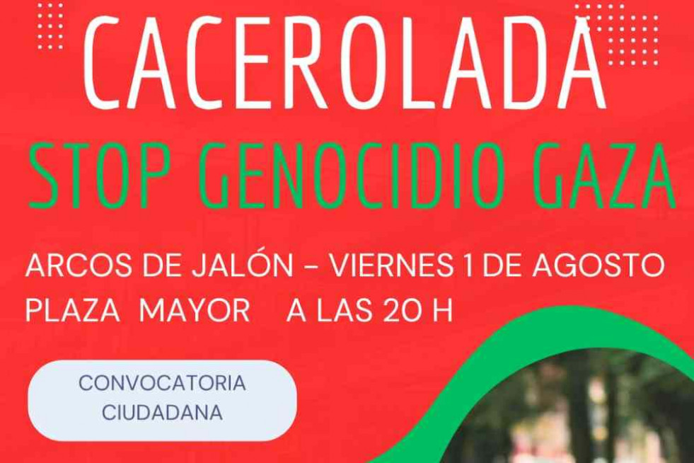 GAZA ARCOS